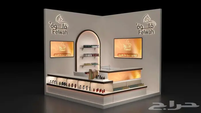 تصميم و تنفيذ بوثات المعارض والفعليات والشاشات 6