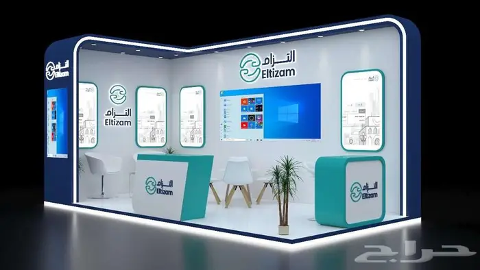 تصميم و تنفيذ بوثات المعارض والفعليات والشاشات 8