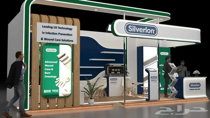 تصميم و تنفيذ بوثات المعارض والفعليات والشاشات 2