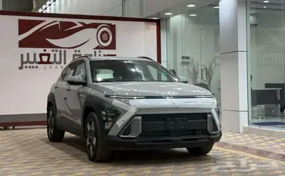 هيونداي كونا سمارت موديل 2025 بسعر 83850 شامل الضريبه index