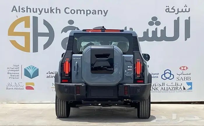 جيتور تي تو T2 لاكجري 2026 عرض خاص 5