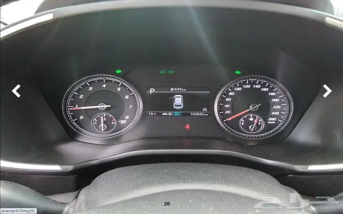 سنتافي 2022 (بنزين) Exclusive 11