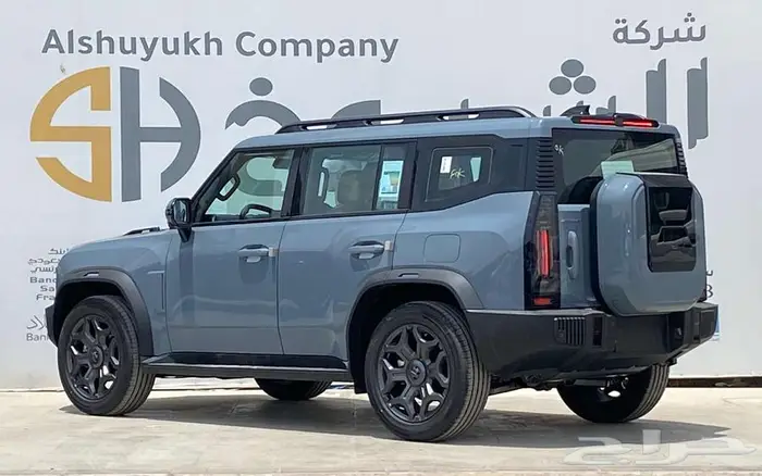 جيتور تي تو T2 لاكجري 2026 عرض خاص 4