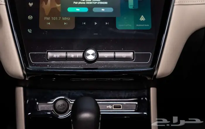 MG 5 موديل 2025 بدون دفعه اولى 5