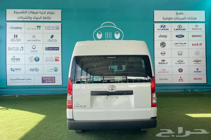 تويوتا هايس 13 راكب ديزل قير عادى 2026 كاش - تقسيط 7