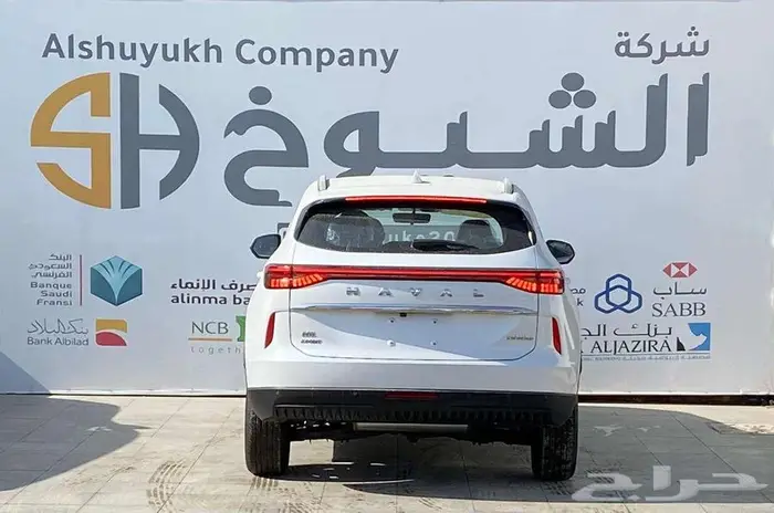 هافال H6 استندر موديل 2025 عرض خاص 5