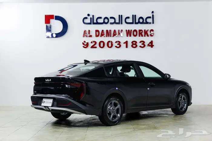 كيا K4 ستاندر كاش او تقسيط مع الدمعان كله بسيط 2026 2