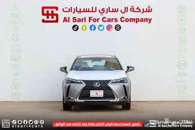 لكزس UX300 AH هجين 2025 اقساط بنوك وشركات index