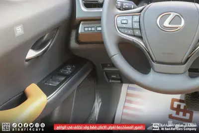 لكزس UX300 AH هجين 2025 اقساط بنوك وشركات index