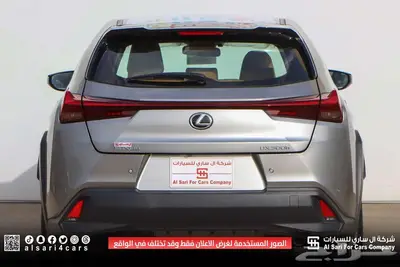 لكزس UX300 AH هجين 2025 اقساط بنوك وشركات index