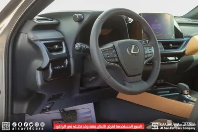 لكزس UX300 AH هجين 2025 اقساط بنوك وشركات index