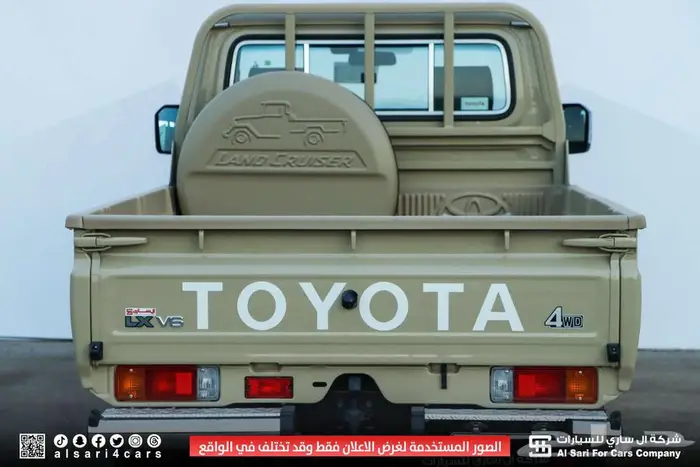 شاص سوبر ديلوكس سلق ونش دفلوك بنزين 2025 إقساط بنوك وشركات 10