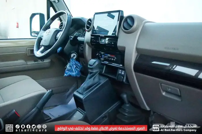 شاص سوبر ديلوكس سلق ونش دفلوك بنزين 2025 إقساط بنوك وشركات 16