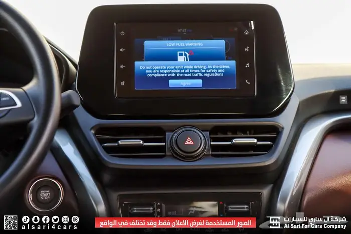 تويوتا أوربان كروزر GL 2025 اقساط بنوك وشركات 20