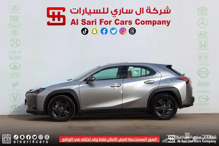 لكزس UX300 AH هجين 2025 اقساط بنوك وشركات 30