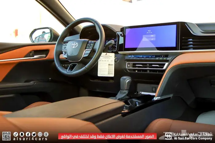 تويوتا كامري جراندي 2025 20