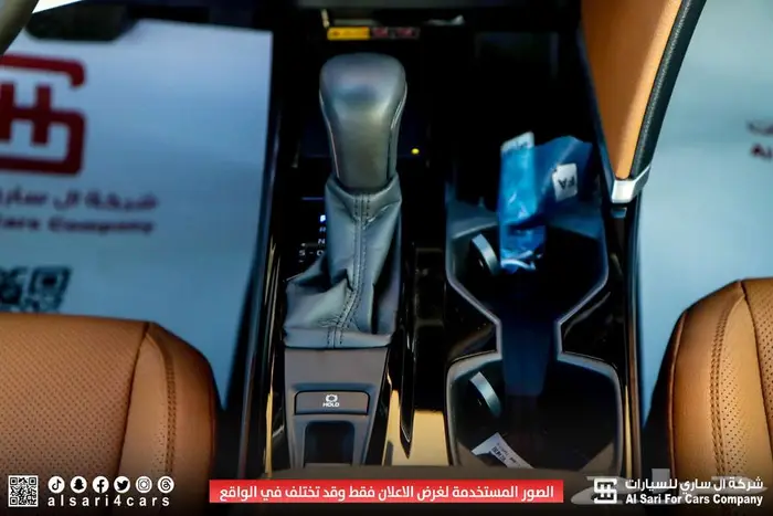 تويوتا كامري جراندي 2025 24