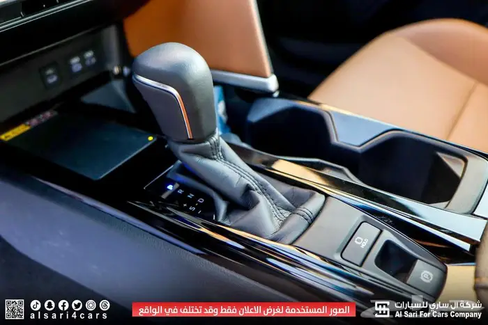 تويوتا كامري جراندي 2025 26