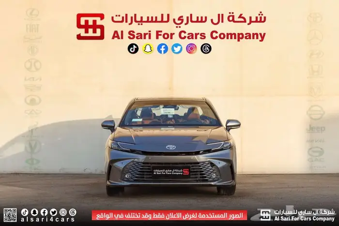تويوتا كامري جراندي 2025 0