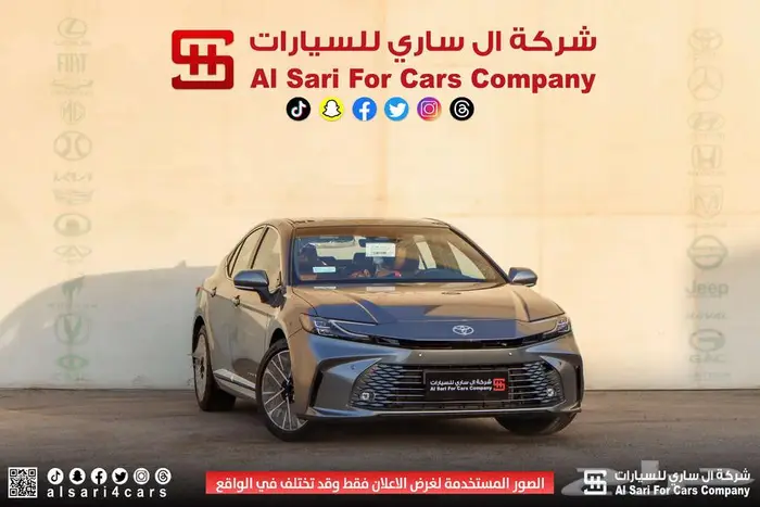 تويوتا كامري جراندي 2025 4