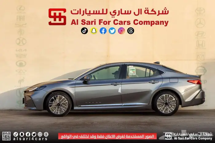 تويوتا كامري جراندي 2025 6