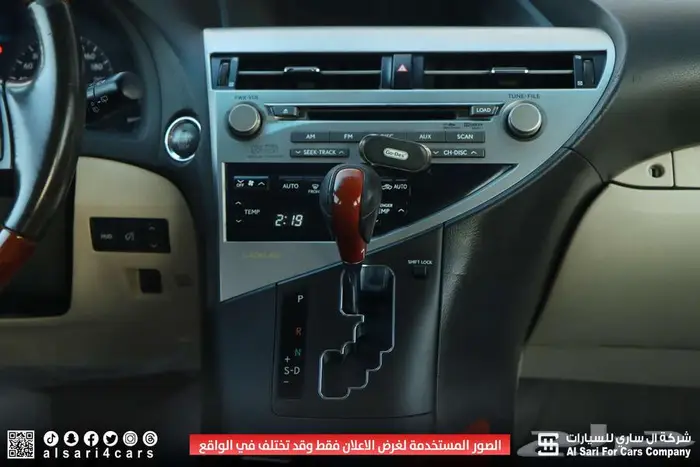 لكزس RX350 فل كامل بانوراما 2010 7