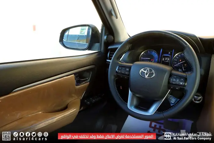 تويوتا فورشنر VX2 بلس ديزل 2023 26
