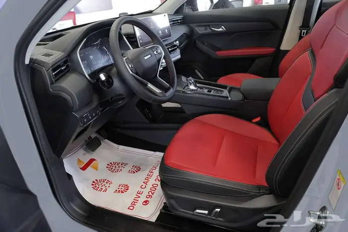 هافال جوليان برو بريميوم 2025 8