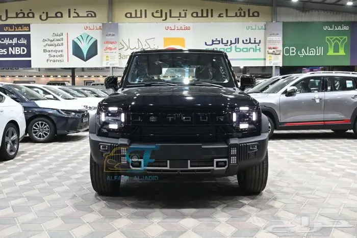 جيتور T2 لاكجيرى -ولاكجيرى بلس -2026 1