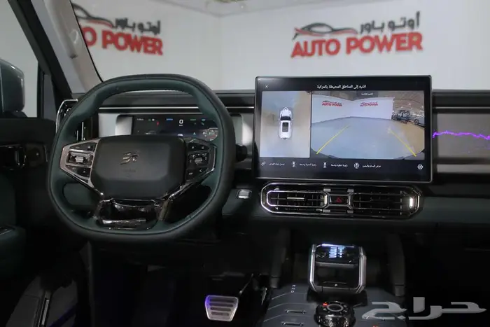 جيتور T2 لكجري هايبرد موديل 2026 7