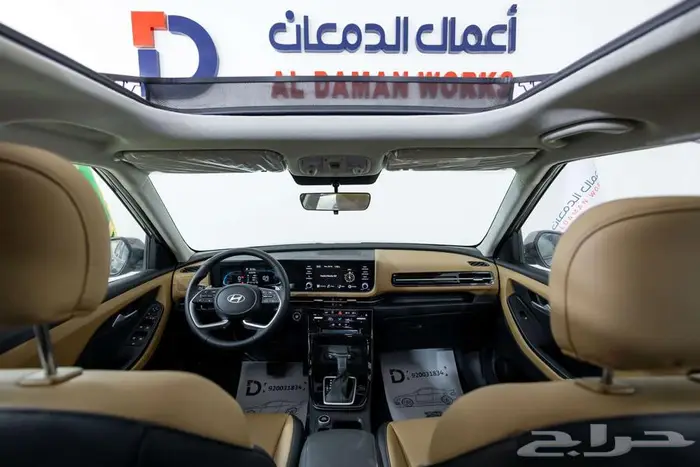 هيونداي كريتا كمفورت 2026 اداء قوي وشكل راقي 12