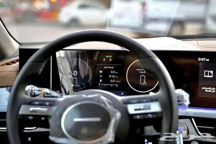 هيونداي سوناتا كمفورت 2026 لدى الخضر للسيارات 13