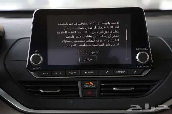 نيسان التيما فئة S موديل 2025 تسليم فوري عرض خاص للكاش 9