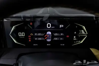 جي ايه سي امزووم GS3 - GB كاش و اقساط 2026 index