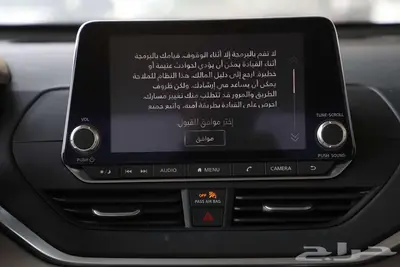 نيسان التيما ستاندر 2025 index