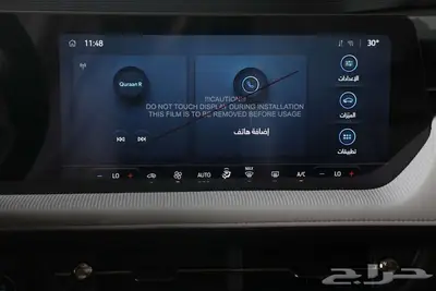 فورد توروس ترند 2.0cc موديل 2026 عرض خاص و تسليم فوري index