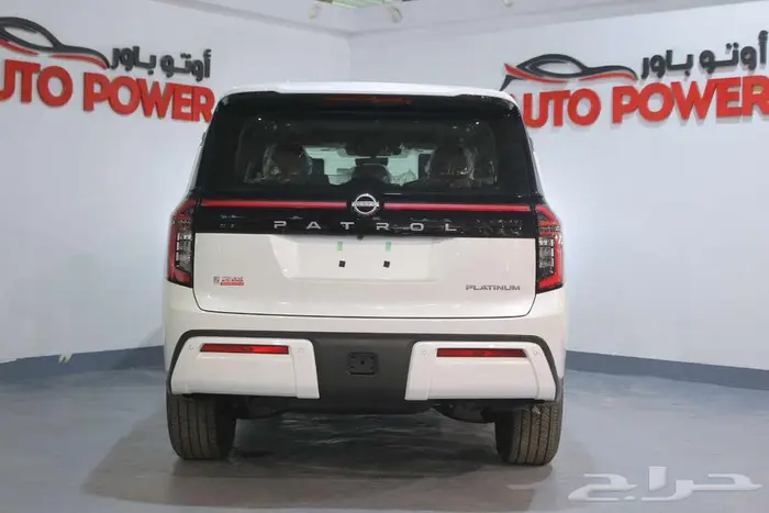 نيسان باترول بلاتنيوم تنفس طبيعي موديل 2026. 2