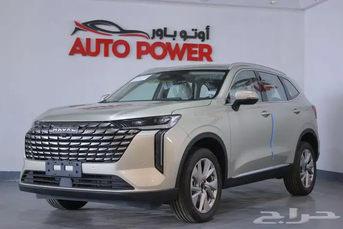 هافال اتش 6 فل كامل 2026 2