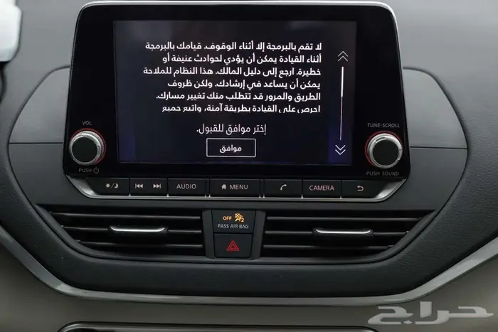 نيسان التيما ستاندر 2025 بسعر مميز لفتره محدوده 5