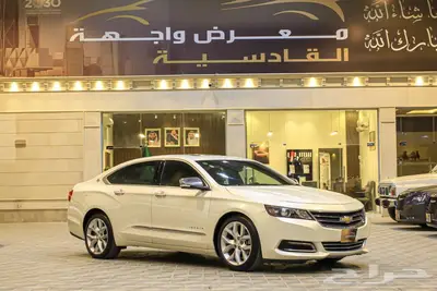 شيفورليه امبالا 2014 index