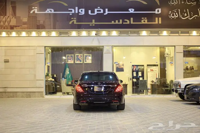 مرسيدس S400 موديل 2015 3
