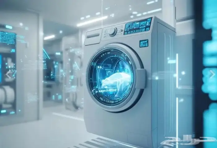 برنامج مغسلة مجانا بفتره للي محتاجه يخدم مغاسل مغسله الملابس 0