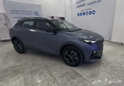 جي اي سي امازوم GAC EMZOOM موديل 2025 جميع الفئات خصم خاص index