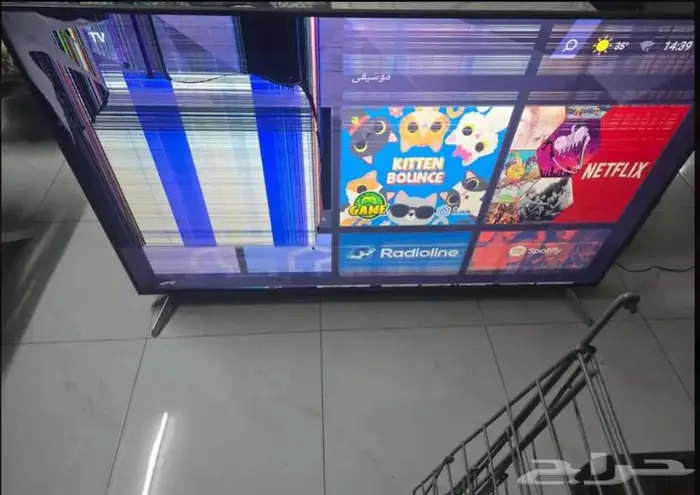 شاشه سمارت مكسوده دانسات 70 بوصه للبيع 0