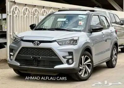 تويوتا رايز 2025 فل كامل 2025 كاش واقساط index