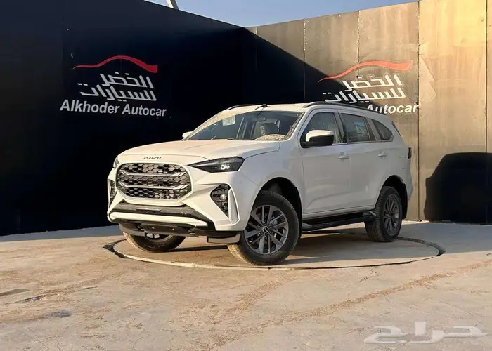 ايسوزو MUX 2025 فل كامل - الخضر للسيارات 0