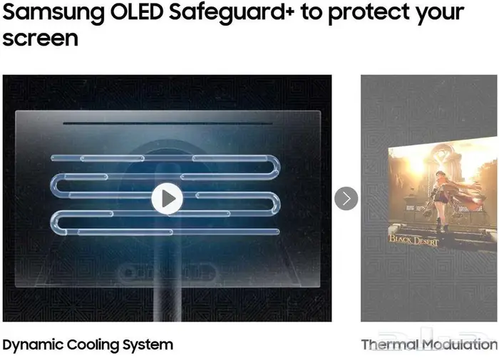 شاشة سامسونج Samsung Odyssey QD-OLED G6 360hz(جديدة) 6