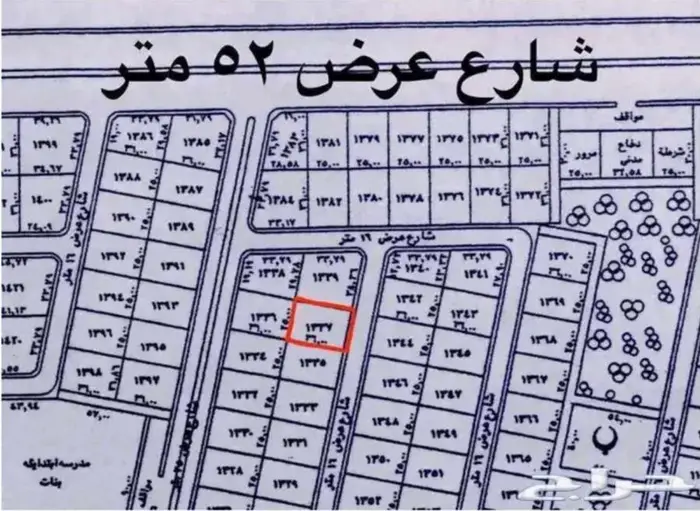 ارض مساحة 450 متر بموقع مميز في حي الفرقان جوهرة العروس 1
