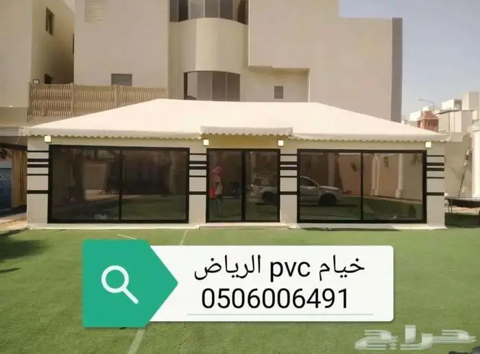 خيام جديده فاخره ملكي مجالس مشبات الرياض 14