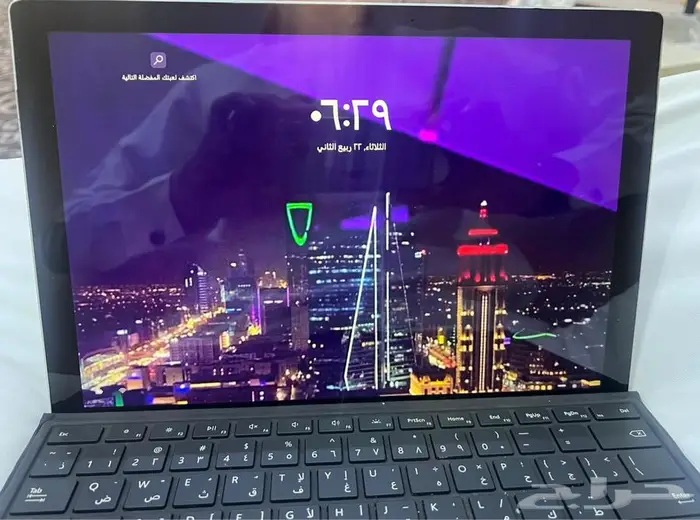 للبيع لابتوب مايكروسوفت سيرفس برو 7 0